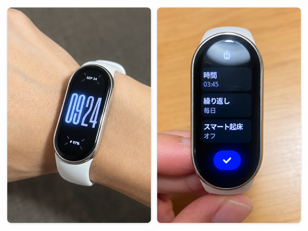 Xiaomi Smart Band 8の装着例と3時45分の振動アラーム設定