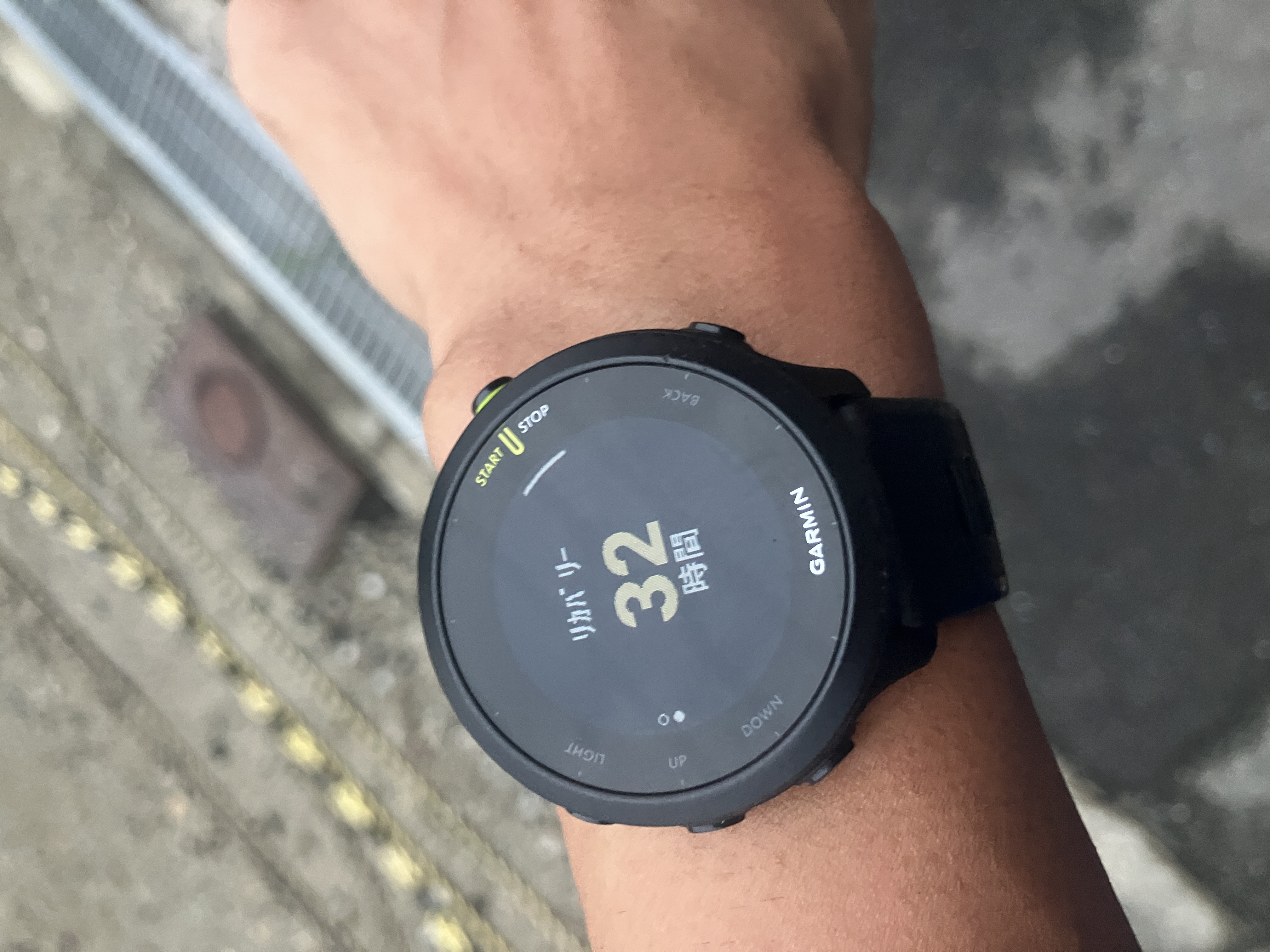 Garmin ForeAthlete 55のリカバリー時間32時間表示
