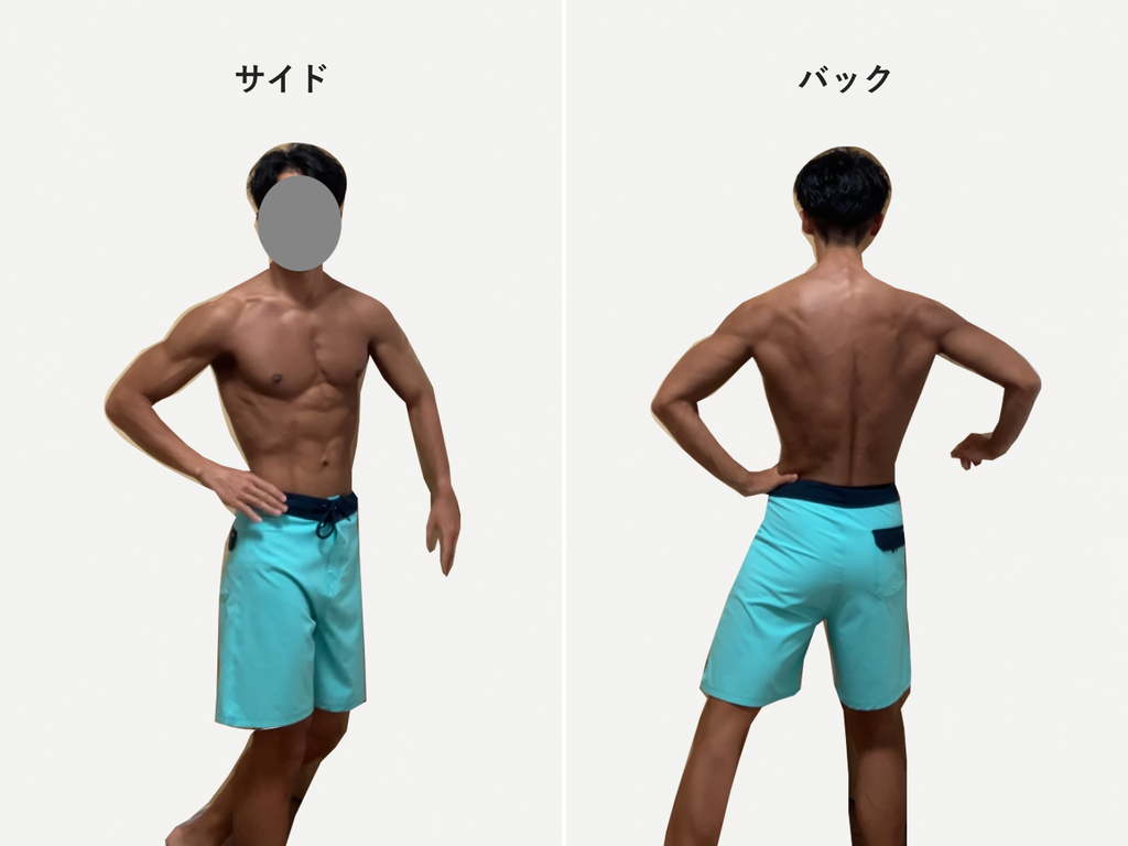 サイドとバックのポージング練習